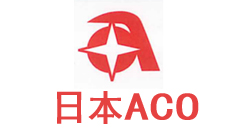 日本 ACO聲級計
